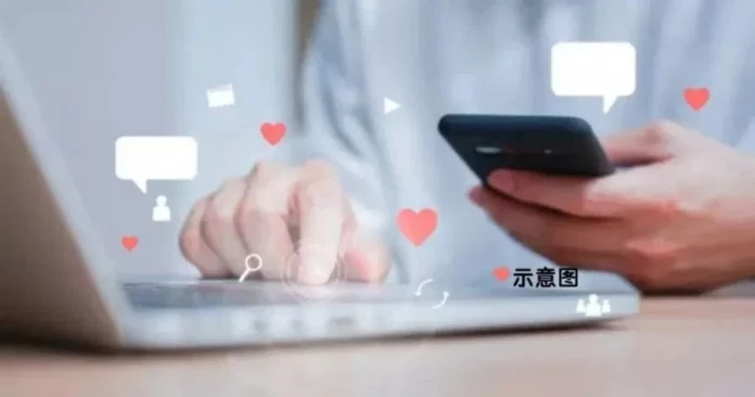 实时配资平台延时审计报告判读要点及开户实盘校验防骗全指南