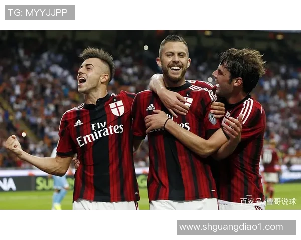 西甲精彩对决AC米兰与波尔图战成平局引发全场热烈反响