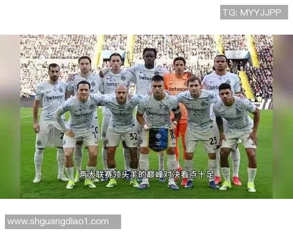 足总杯精彩对决阿森纳顽强追平国米引爆全场激情