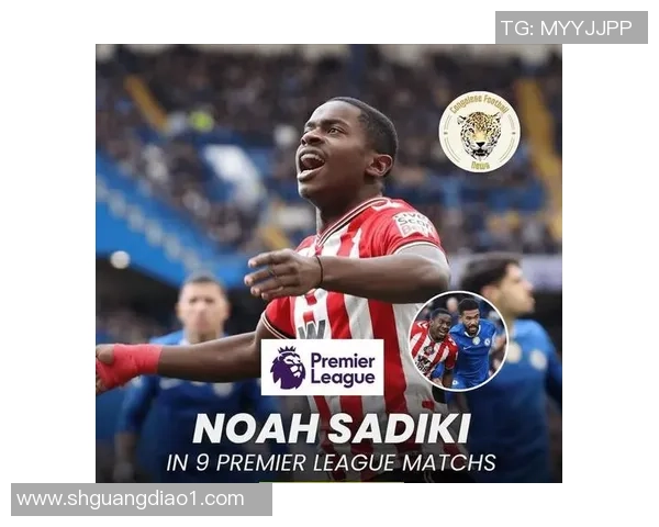 切尔西在世界杯激战中逆转波尔图绝杀全场欢呼转会传闻再起