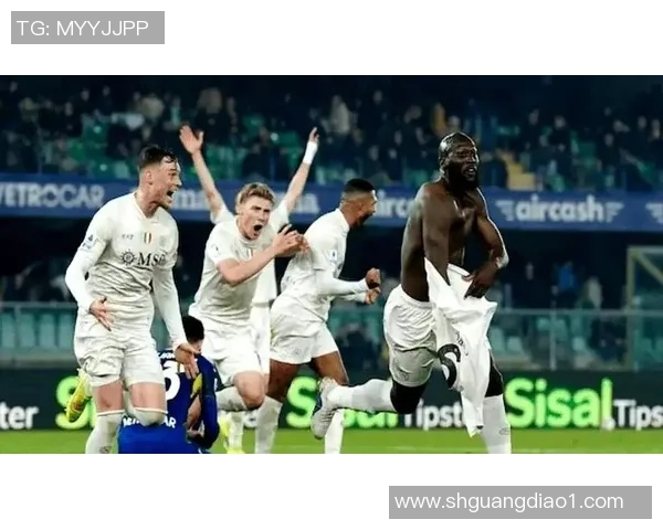 西甲激情四溢那不勒斯逆转波尔图精彩瞬间引发全场狂欢